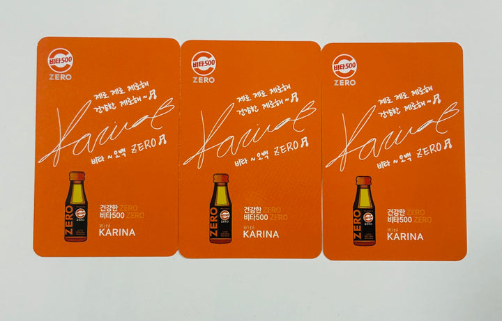 Karina (Of Aespa) X VITA 500 - Pre-Order Benefit Photocards Set (3EA) Round 2 [24.8.6] - HALLYUSUPERSTORE