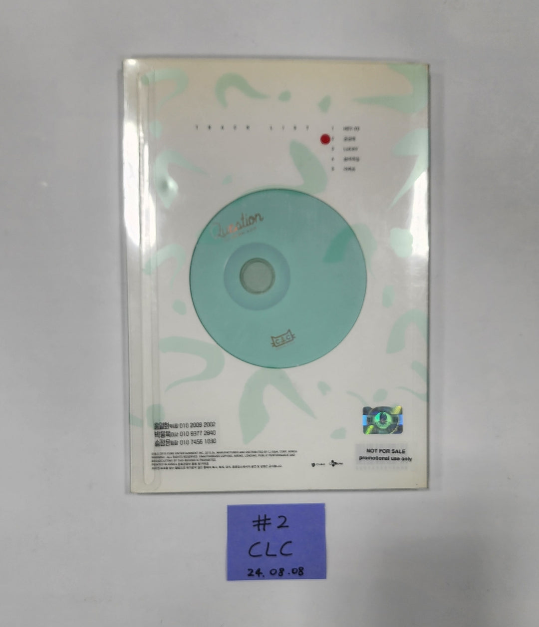 CLC - Hand Autographed(Signed) Promo Album [24.8.8] - HALLYUSUPERSTORE