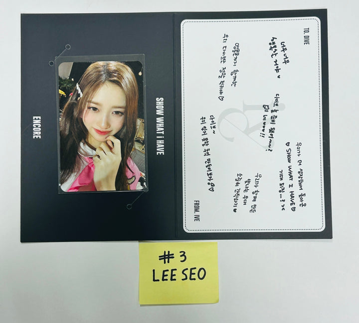 IVE THE 1ST WORLD TOUR ‘SHOW WHAT I HAVE’－ENCORE FANCLUB BOOTH Special Gift Event Photocard &amp; Postcard Ticket Holder [24.8.12] - HALLYUSUPERSTORE