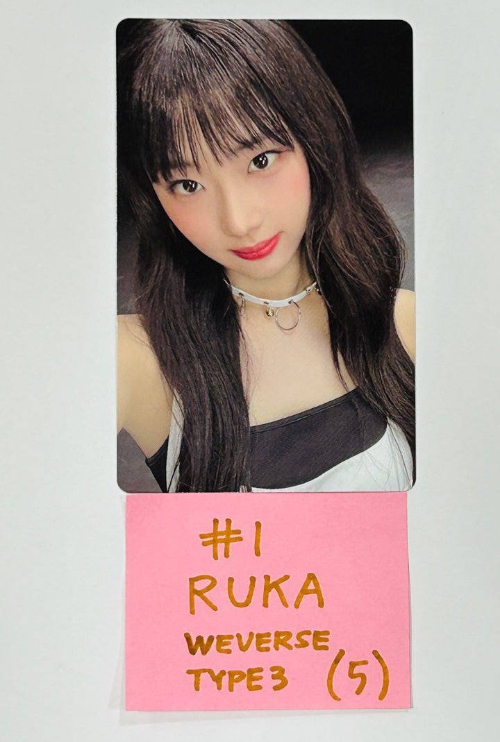 BabyMonster "See You There in Seoul" - Weverse Shop Album Event Photocard [Type 3] [24.8.12] - HALLYUSUPERSTORE