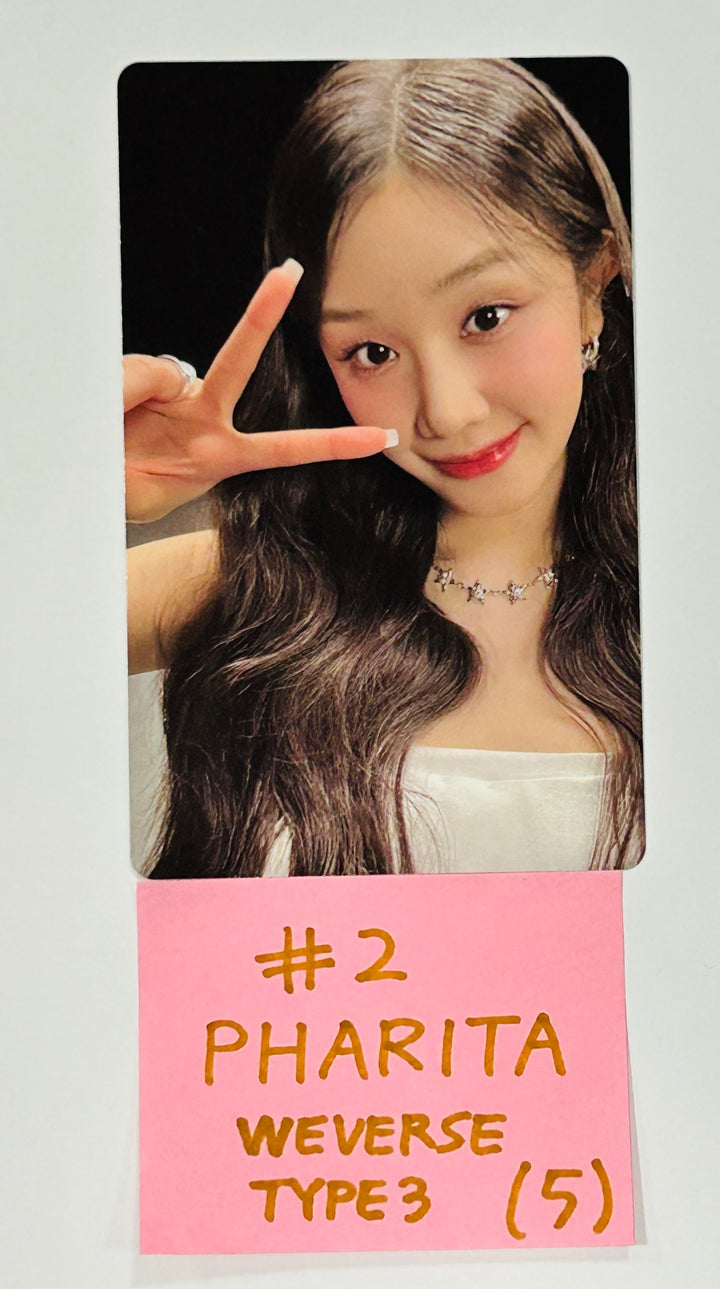 BabyMonster "See You There in Seoul" - Weverse Shop Album Event Photocard [Type 3] [24.8.12] - HALLYUSUPERSTORE