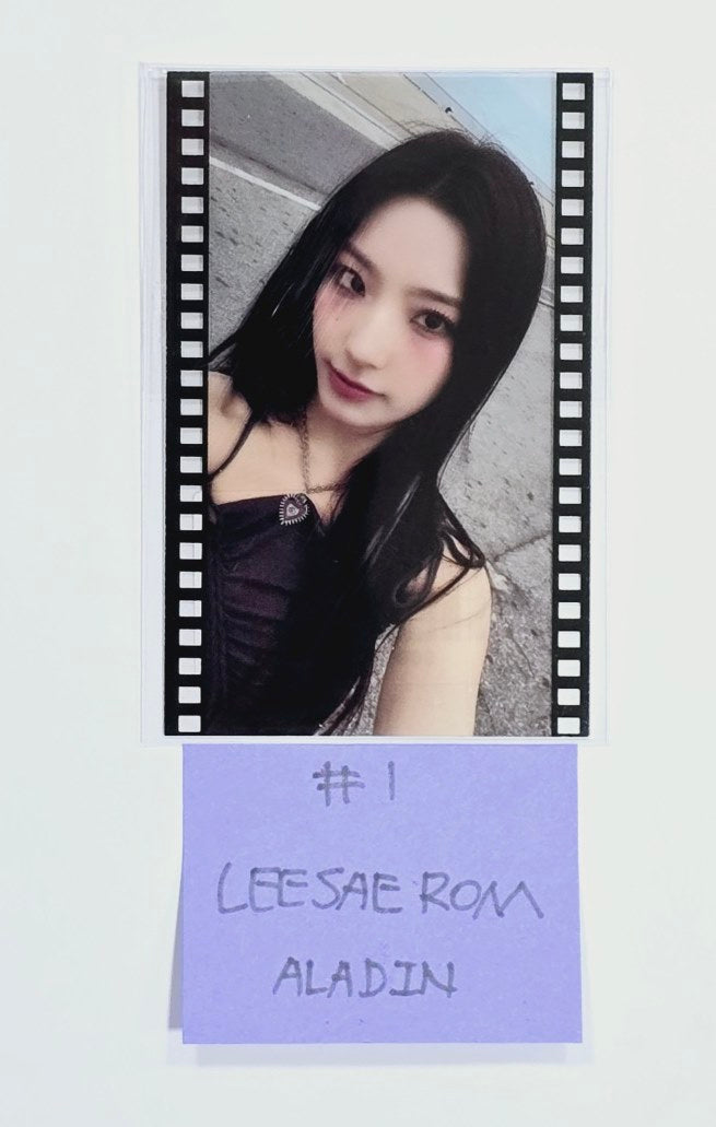 Fromis_9 "SuperSonic" - Aladin Pre-Order Benefit Film Photocard [24.8.13] - HALLYUSUPERSTORE