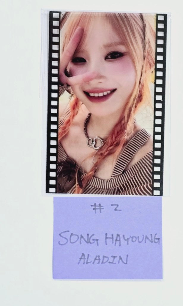 Fromis_9 "SuperSonic" - Aladin Pre-Order Benefit Film Photocard [24.8.13] - HALLYUSUPERSTORE