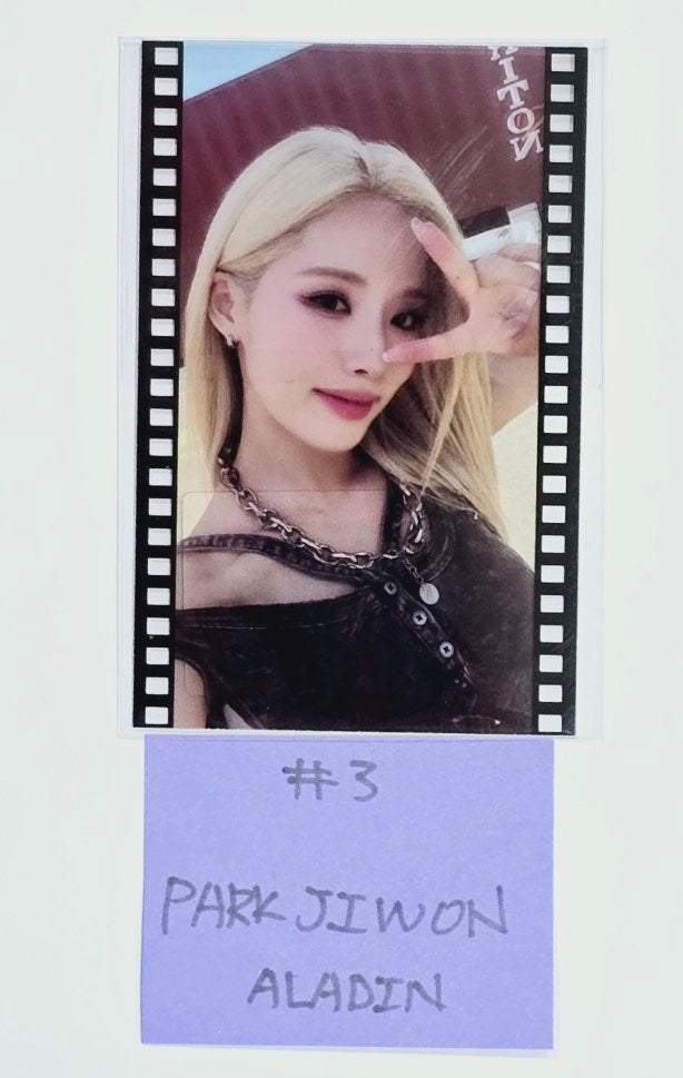 Fromis_9 "SuperSonic" - Aladin Pre-Order Benefit Film Photocard [24.8.13] - HALLYUSUPERSTORE