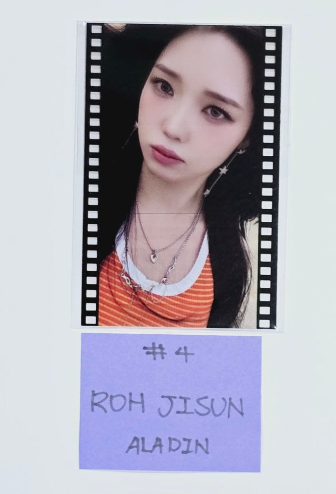 Fromis_9 "SuperSonic" - Aladin Pre-Order Benefit Film Photocard [24.8.13] - HALLYUSUPERSTORE
