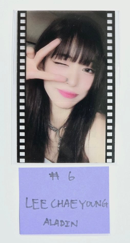 Fromis_9 "SuperSonic" - Aladin Pre-Order Benefit Film Photocard [24.8.13] - HALLYUSUPERSTORE
