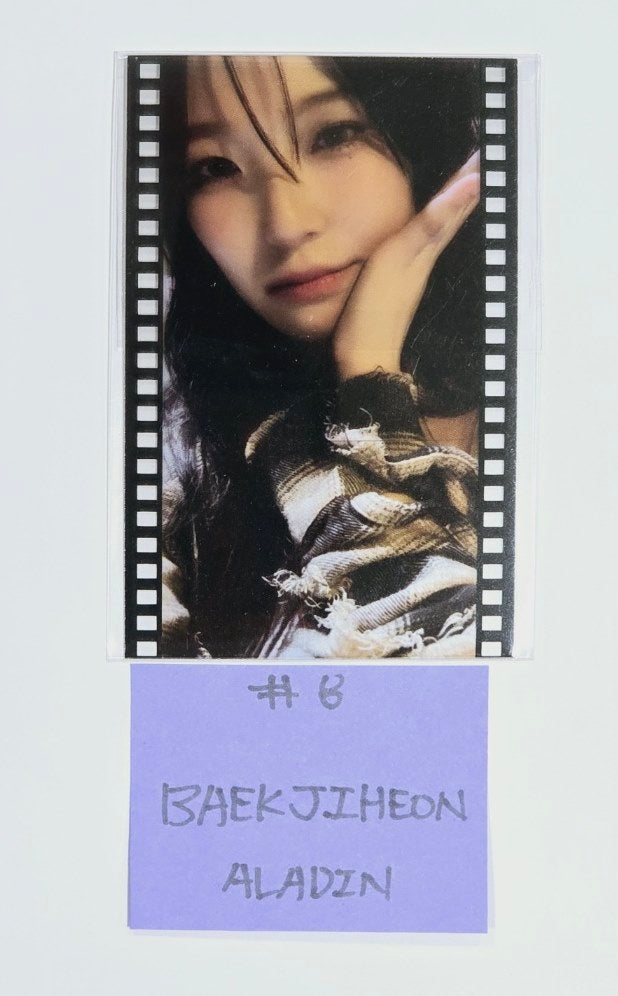 Fromis_9 "SuperSonic" - Aladin Pre-Order Benefit Film Photocard [24.8.13] - HALLYUSUPERSTORE