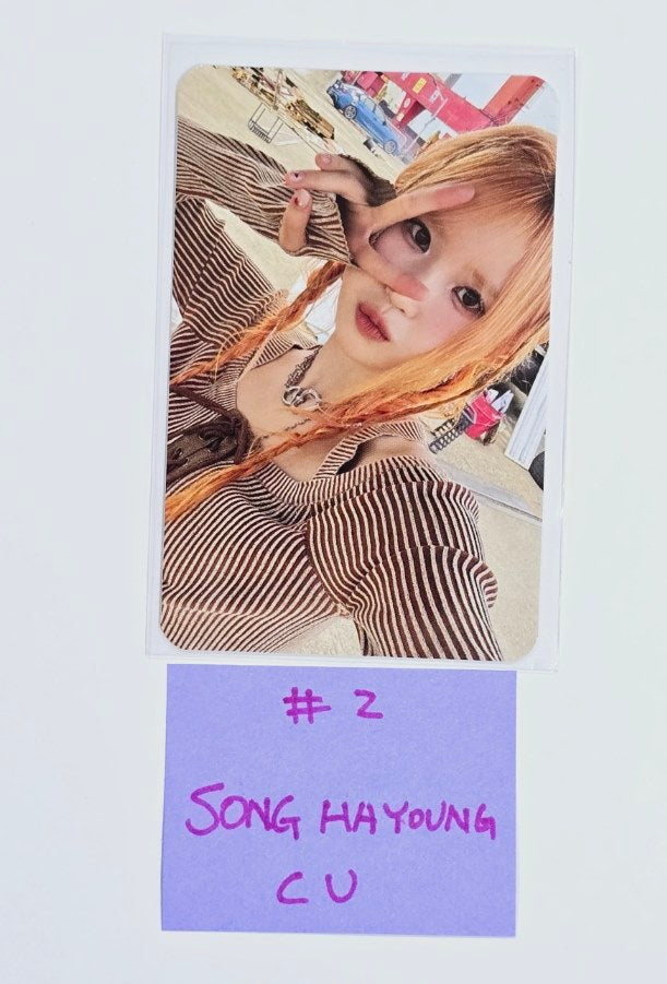 Fromis_9 "SuperSonic" - CU Event Photocard [24.8.13] - HALLYUSUPERSTORE