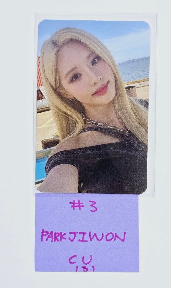 Fromis_9 "SuperSonic" - CU Event Photocard [24.8.13] - HALLYUSUPERSTORE
