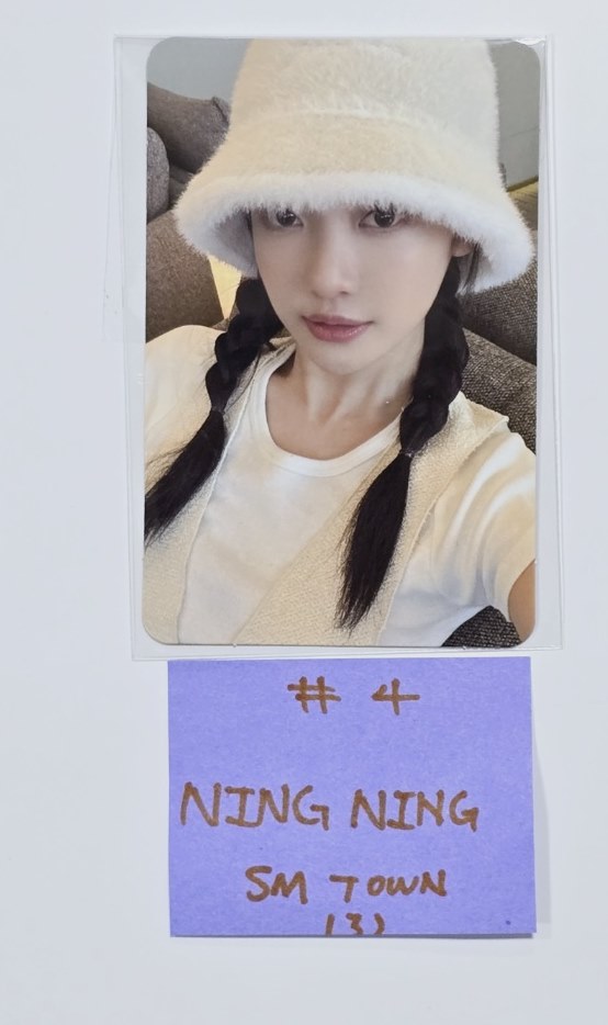 Aespa "Armageddon : The Mystery Circle" - SM Town Fansign Event Photocard [Superbeing Ver.] [24.8.13] - HALLYUSUPERSTORE