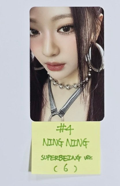 Aespa "Armageddon : The Mystery Circle" - Official Photocard [Superbeing Ver.] [24.8.13] - HALLYUSUPERSTORE