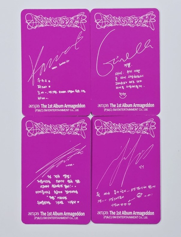 Aespa "Armageddon : The Mystery Circle" - Official Photocard [Superbeing Ver.] [24.8.13] - HALLYUSUPERSTORE