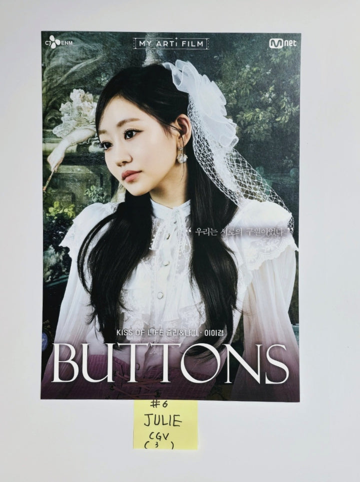 Natty &amp; Julie (of Kiss of Life) - [My Arti Film : Kiss of Life Julie &amp; Natty : Buttons] CGV Event Photocard, Poster [24.08.14] - HALLYUSUPERSTORE