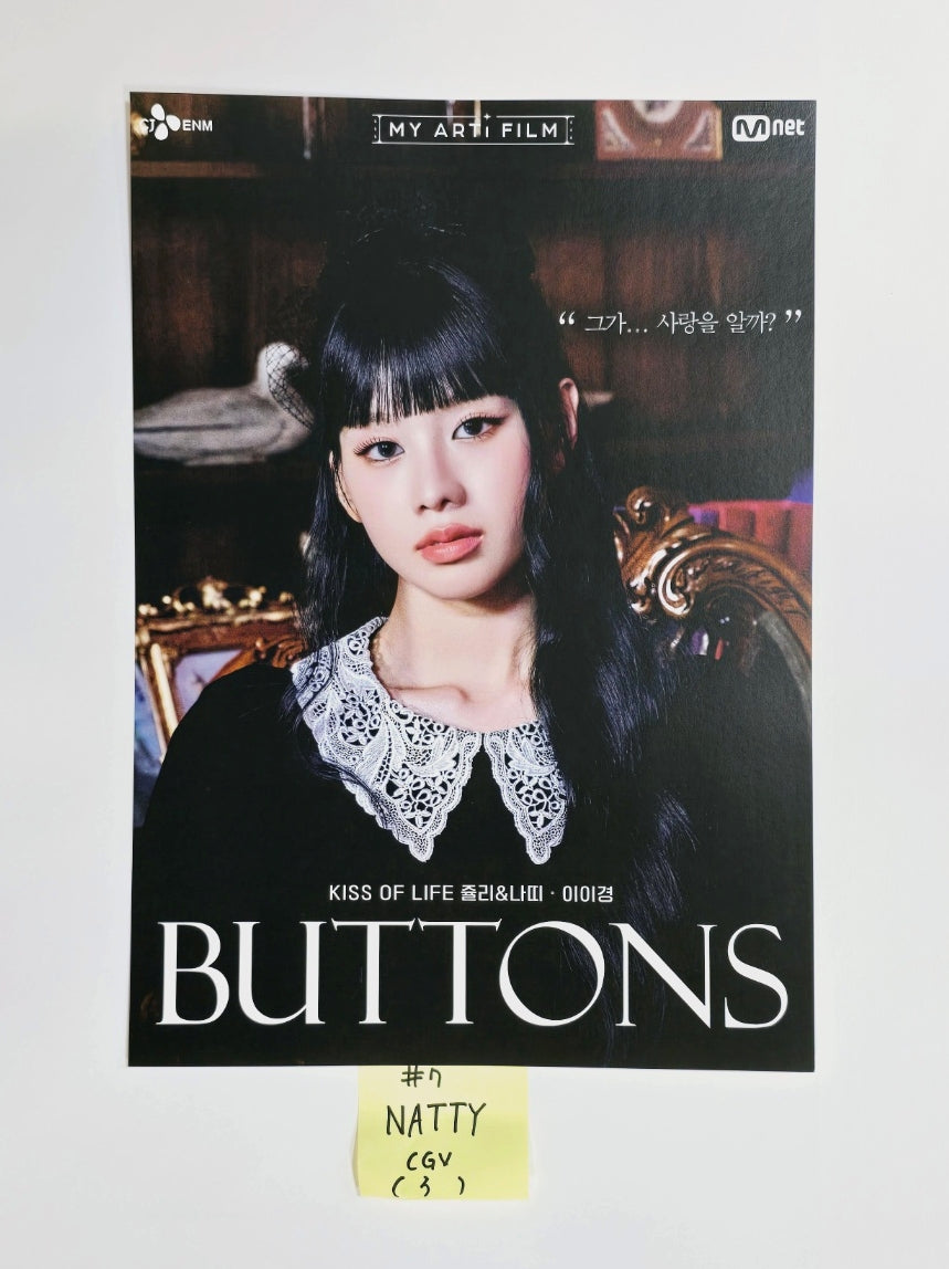 Natty &amp; Julie (of Kiss of Life) - [My Arti Film : Kiss of Life Julie &amp; Natty : Buttons] CGV Event Photocard, Poster [24.08.14] - HALLYUSUPERSTORE