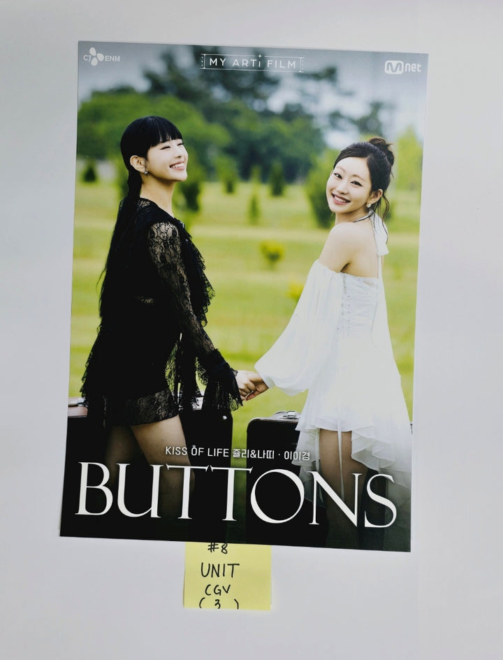 Natty &amp; Julie (of Kiss of Life) - [My Arti Film : Kiss of Life Julie &amp; Natty : Buttons] CGV Event Photocard, Poster [24.08.14] - HALLYUSUPERSTORE