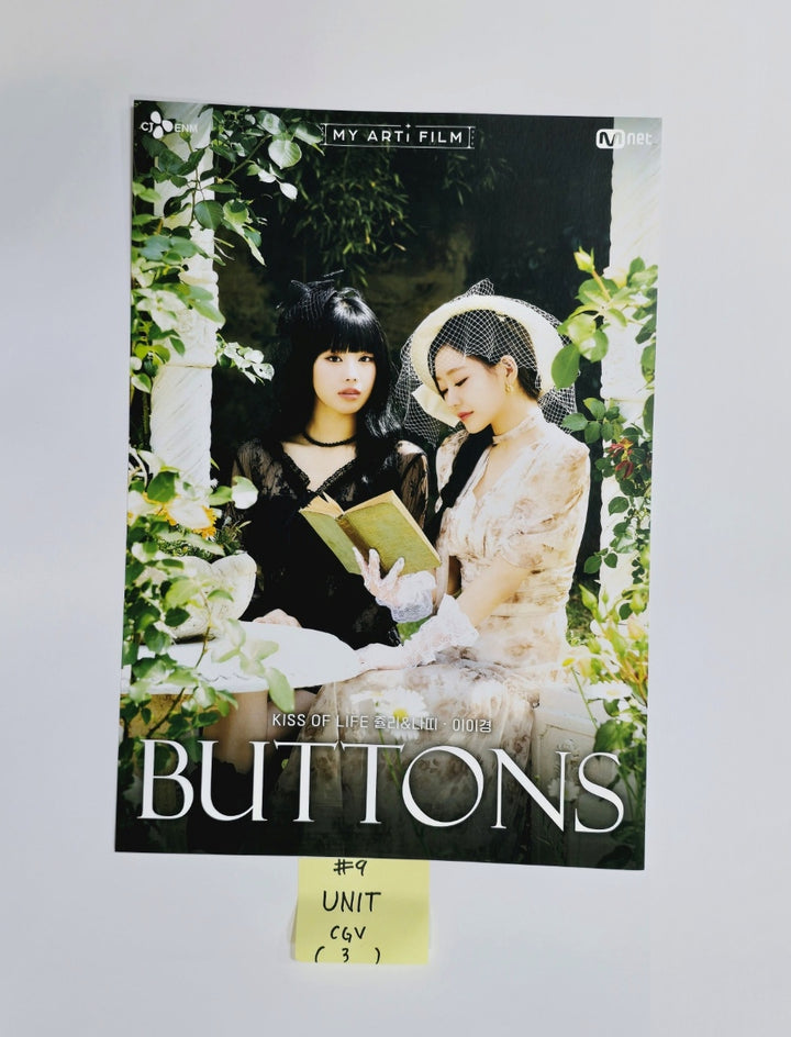 Natty &amp; Julie (of Kiss of Life) - [My Arti Film : Kiss of Life Julie &amp; Natty : Buttons] CGV Event Photocard, Poster [24.08.14] - HALLYUSUPERSTORE