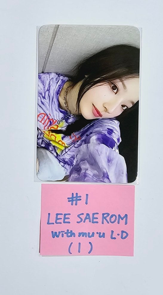 Fromis_9 "SuperSonic" - Withmuu Lucky Draw Event Photocard [24.8.16] - HALLYUSUPERSTORE