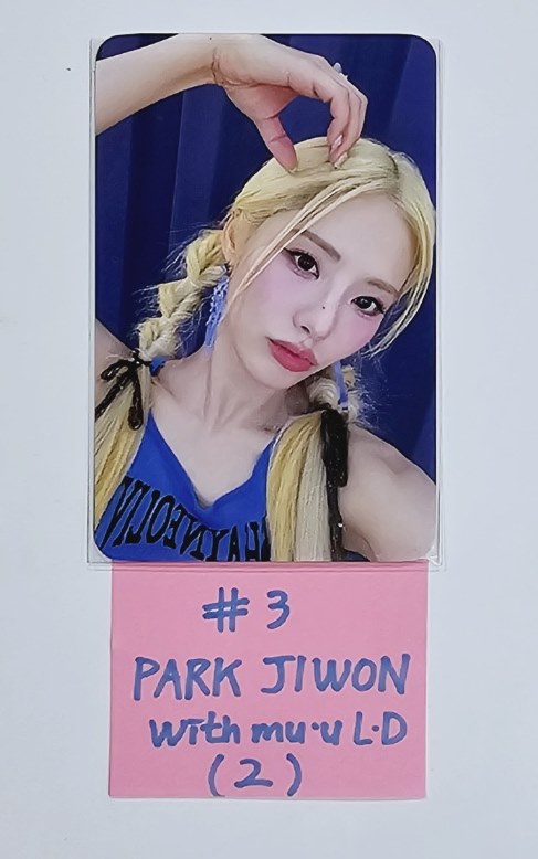 Fromis_9 "SuperSonic" - Withmuu Lucky Draw Event Photocard [24.8.16] - HALLYUSUPERSTORE