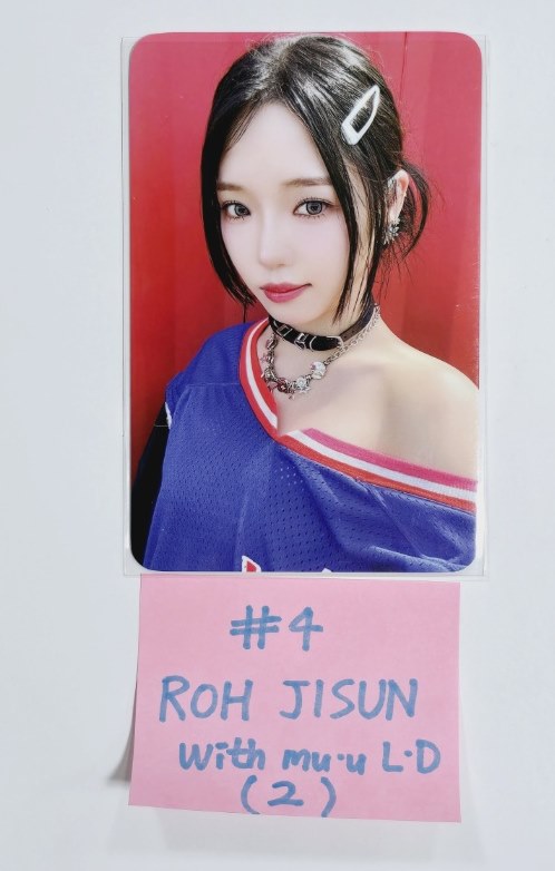 Fromis_9 "SuperSonic" - Withmuu Lucky Draw Event Photocard [24.8.16] - HALLYUSUPERSTORE