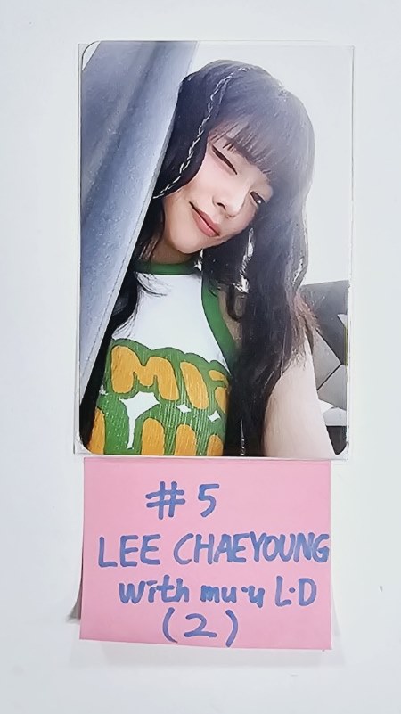 Fromis_9 "SuperSonic" - Withmuu Lucky Draw Event Photocard [24.8.16] - HALLYUSUPERSTORE