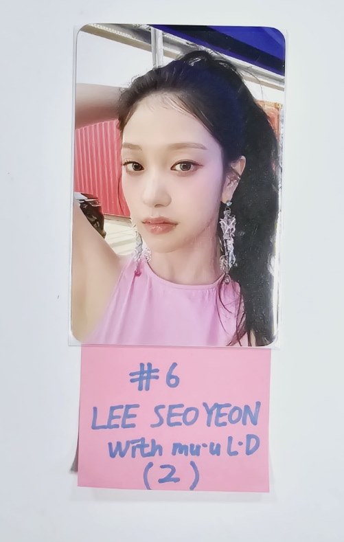 Fromis_9 "SuperSonic" - Withmuu Lucky Draw Event Photocard [24.8.16] - HALLYUSUPERSTORE