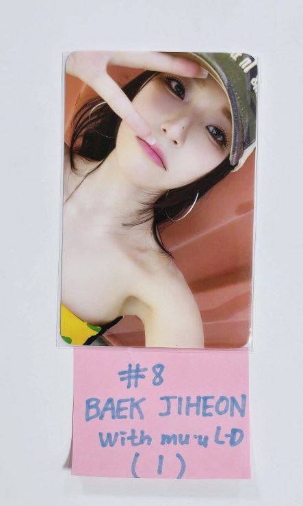 Fromis_9 "SuperSonic" - Withmuu Lucky Draw Event Photocard [24.8.16] - HALLYUSUPERSTORE