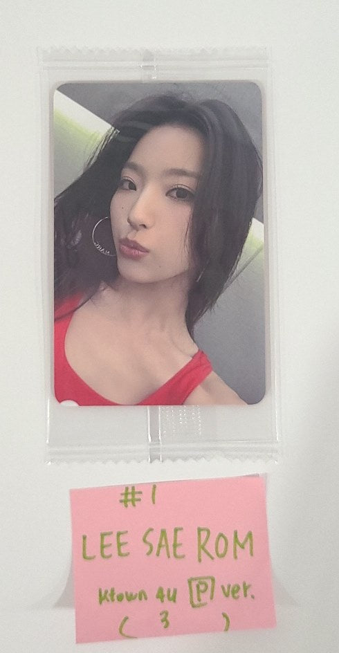 Fromis_9 "SuperSonic" - Ktown4U Pre-Order Benefit Photocard [Compact &amp; Standard Ver.] [24.8.16] - HALLYUSUPERSTORE