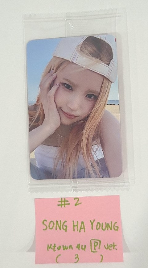 Fromis_9 "SuperSonic" - Ktown4U Pre-Order Benefit Photocard [Compact &amp; Standard Ver.] [24.8.16] - HALLYUSUPERSTORE