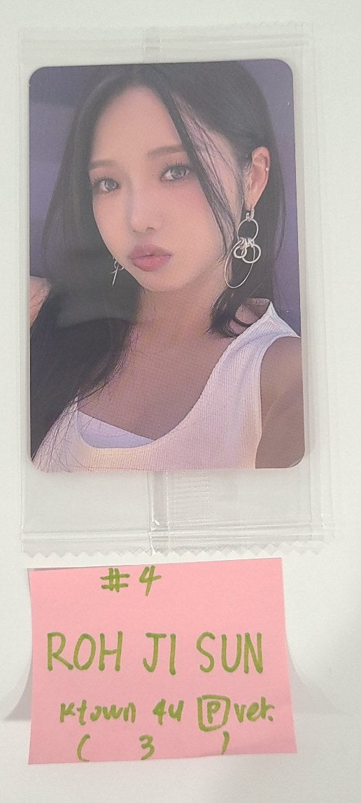 Fromis_9 "SuperSonic" - Ktown4U Pre-Order Benefit Photocard [Compact &amp; Standard Ver.] [24.8.16] - HALLYUSUPERSTORE