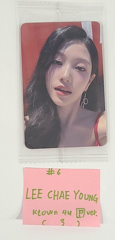 Fromis_9 "SuperSonic" - Ktown4U Pre-Order Benefit Photocard [Compact &amp; Standard Ver.] [24.8.16] - HALLYUSUPERSTORE