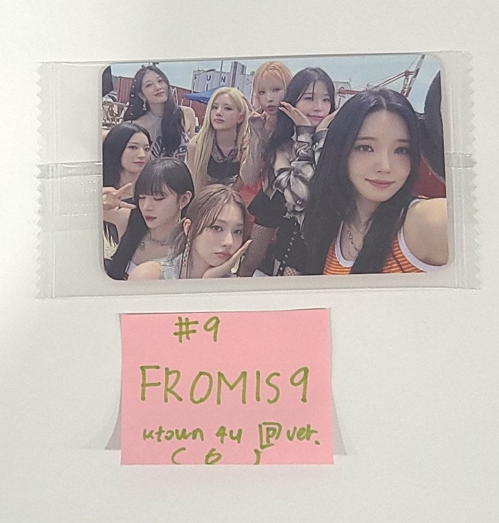 Fromis_9 "SuperSonic" - Ktown4U Pre-Order Benefit Photocard [Compact &amp; Standard Ver.] [24.8.16] - HALLYUSUPERSTORE