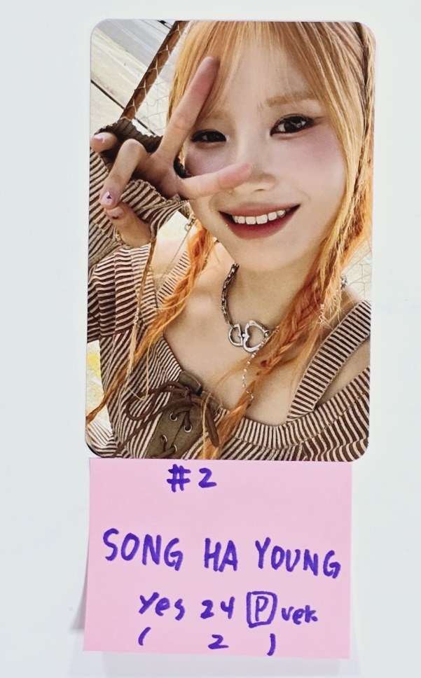 Fromis_9 "SuperSonic" - Yes24 Pre-Order Benefit Photocard [Compact &amp; Standard Ver.] [24.8.16] - HALLYUSUPERSTORE