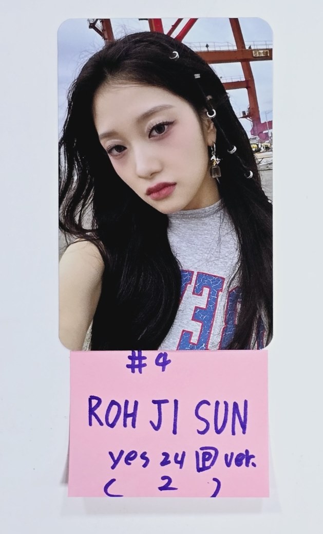 Fromis_9 "SuperSonic" - Yes24 Pre-Order Benefit Photocard [Compact &amp; Standard Ver.] [24.8.16] - HALLYUSUPERSTORE