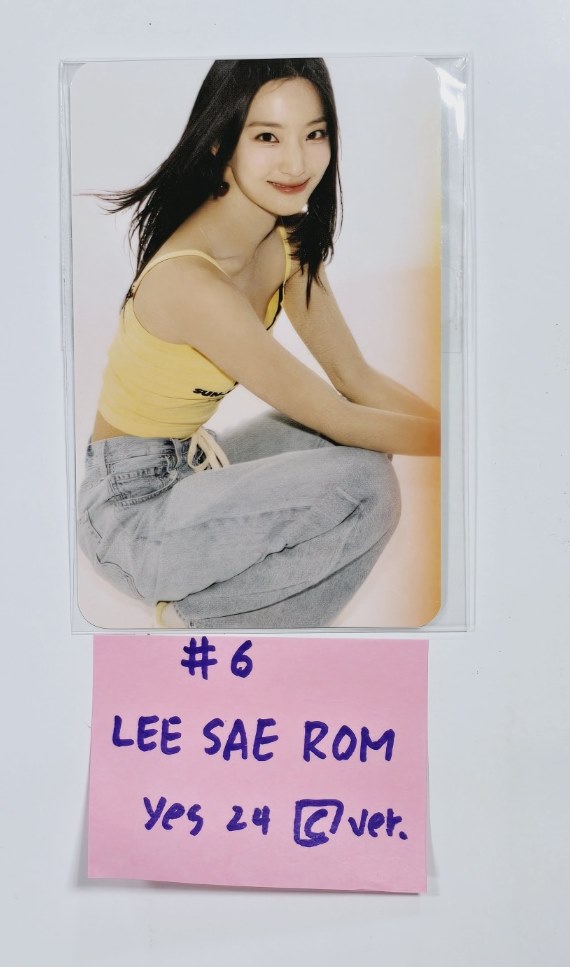Fromis_9 "SuperSonic" - Yes24 Pre-Order Benefit Photocard [Compact &amp; Standard Ver.] [24.8.16] - HALLYUSUPERSTORE