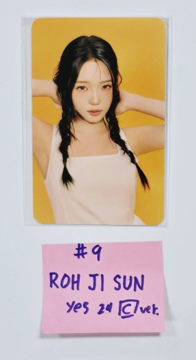 Fromis_9 "SuperSonic" - Yes24 Pre-Order Benefit Photocard [Compact &amp; Standard Ver.] [24.8.16] - HALLYUSUPERSTORE