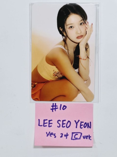 Fromis_9 "SuperSonic" - Yes24 Pre-Order Benefit Photocard [Compact &amp; Standard Ver.] [24.8.16] - HALLYUSUPERSTORE