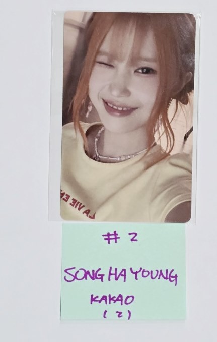 Fromis_9 "SuperSonic" - KAKO Gift Event Photocard [24.8.19] - HALLYUSUPERSTORE