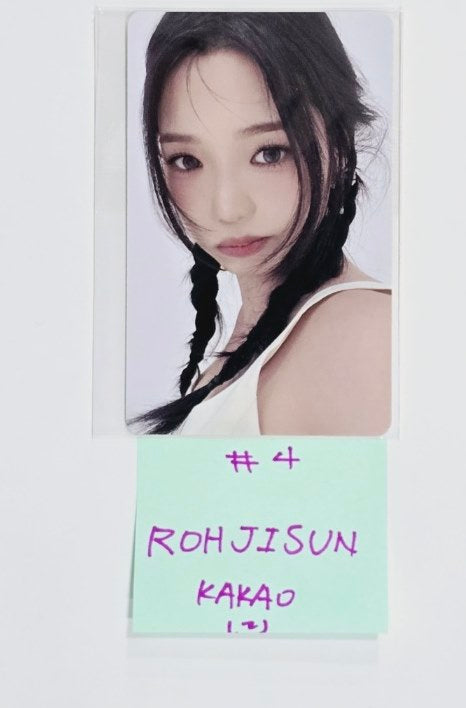 Fromis_9 "SuperSonic" - KAKO Gift Event Photocard [24.8.19] - HALLYUSUPERSTORE