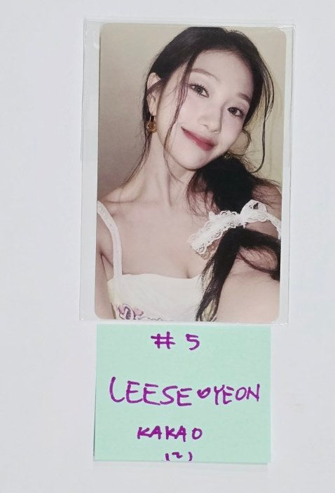 Fromis_9 "SuperSonic" - KAKO Gift Event Photocard [24.8.19] - HALLYUSUPERSTORE