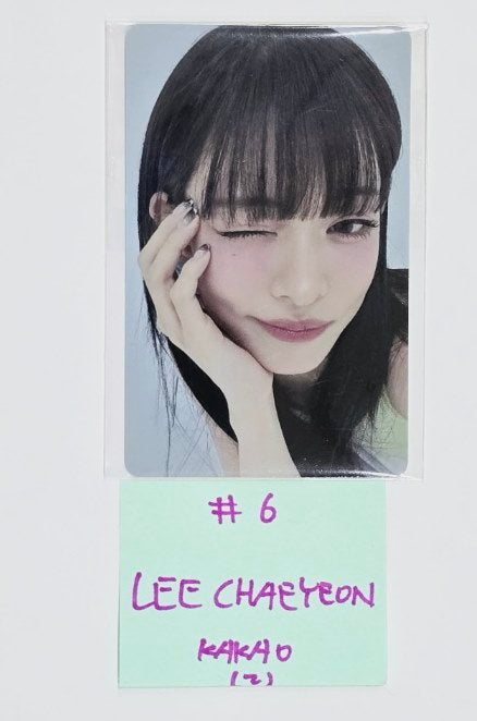 Fromis_9 "SuperSonic" - KAKO Gift Event Photocard [24.8.19] - HALLYUSUPERSTORE