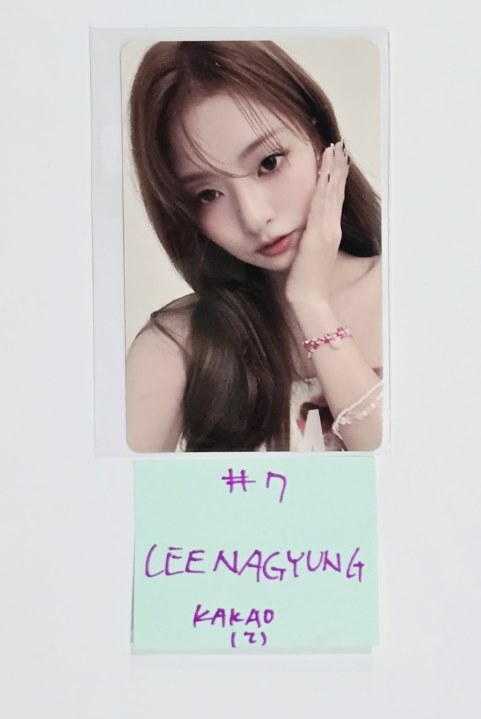 Fromis_9 "SuperSonic" - KAKO Gift Event Photocard [24.8.19] - HALLYUSUPERSTORE