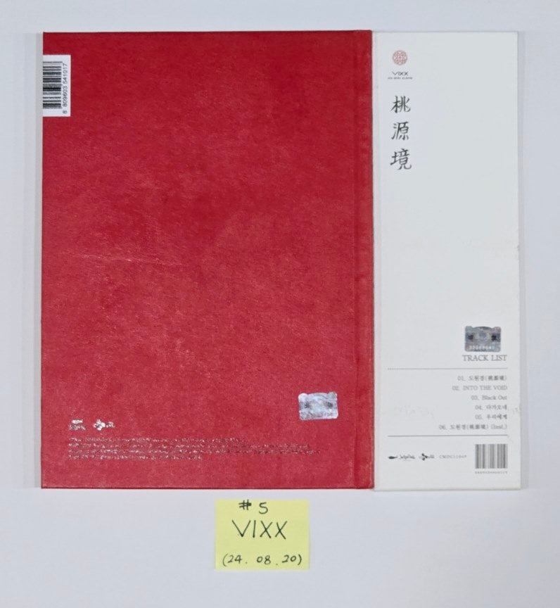 Vixx - Hand Autographed(Signed) Promo Album [24.8.20] - HALLYUSUPERSTORE