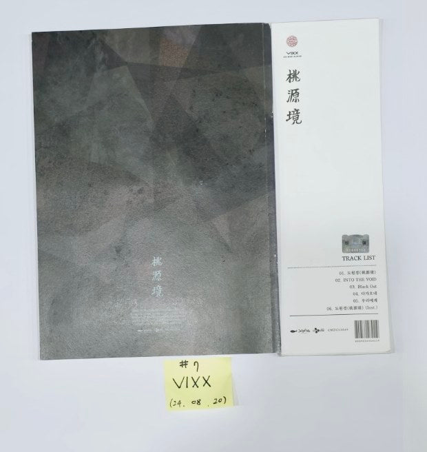 Vixx - Hand Autographed(Signed) Promo Album [24.8.20] - HALLYUSUPERSTORE