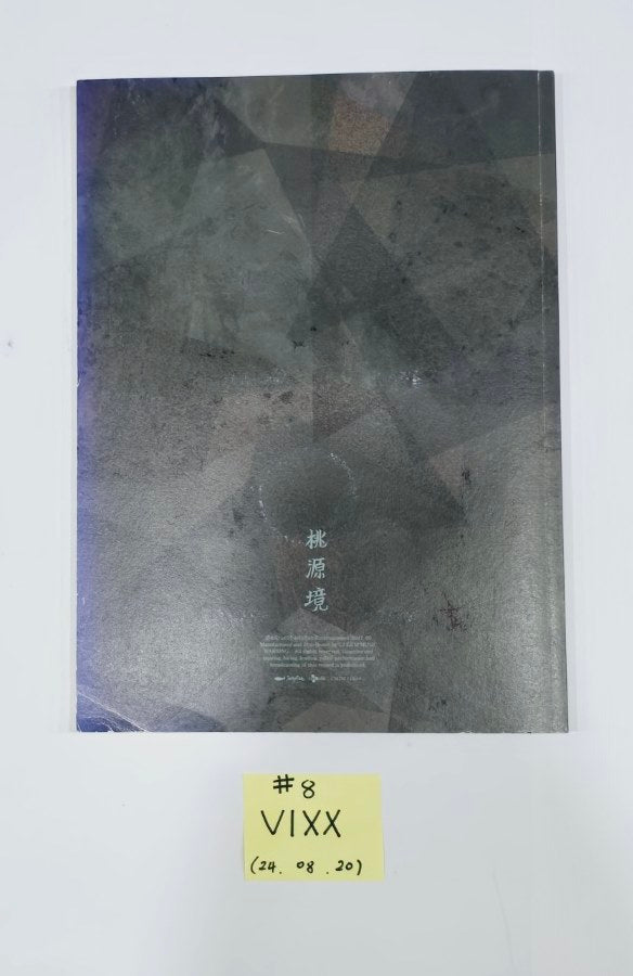 Vixx - Hand Autographed(Signed) Promo Album [24.8.20] - HALLYUSUPERSTORE