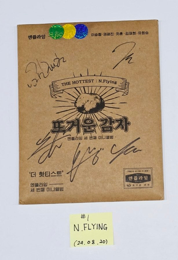 N.Flying - Hand Autographed(Signed) Promo Album [24.8.14] - HALLYUSUPERSTORE