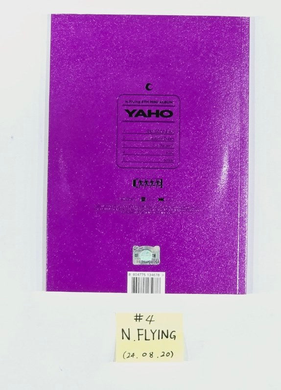 N.Flying - Hand Autographed(Signed) Promo Album [24.8.14] - HALLYUSUPERSTORE