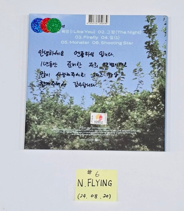 N.Flying - Hand Autographed(Signed) Promo Album [24.8.14] - HALLYUSUPERSTORE