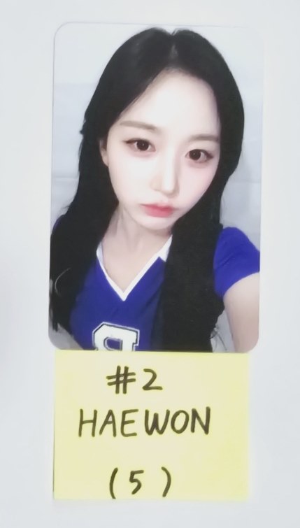 NMIXX "Fe3O4: STICK OUT" Binge Watching Party@METAGROUND - Pre-Order Benefit Photocard [24.8.20] - HALLYUSUPERSTORE