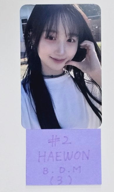 NMIXX "Fe3O4: STICK OUT" - Blue Dream Media Pre-Order Benefit Photocard [24.8.20] - HALLYUSUPERSTORE