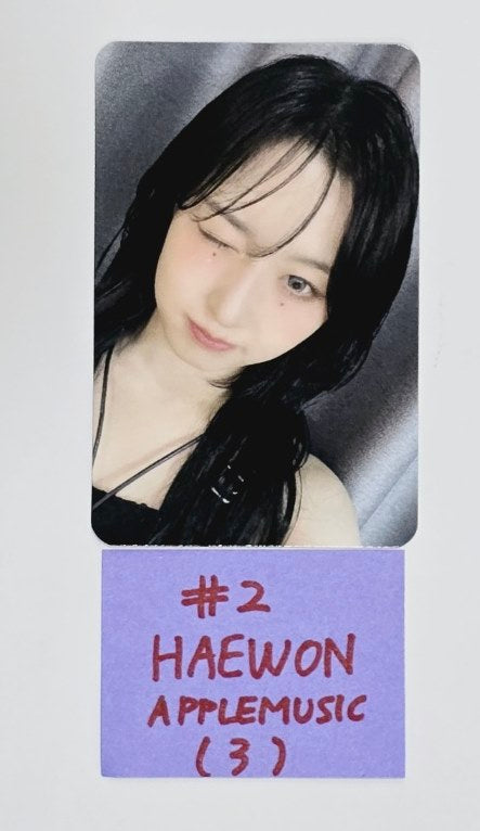 NMIXX "Fe3O4: STICK OUT" - Apple Music Pre-Order Benefit Photocard [24.8.20] - HALLYUSUPERSTORE